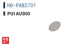HD-PAB2701 ͼƬ